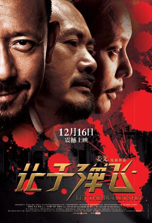 尼泊尔假的多少钱