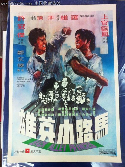 女王大学学历学位认证