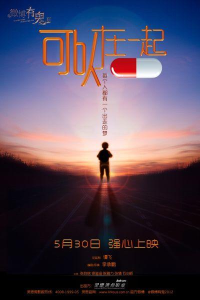 匹兹学院设计学位证