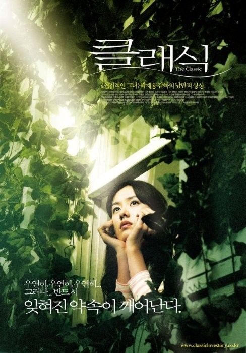 苹果手机登录美国id会怎么样