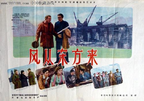 帕多瓦大学商科文凭证书